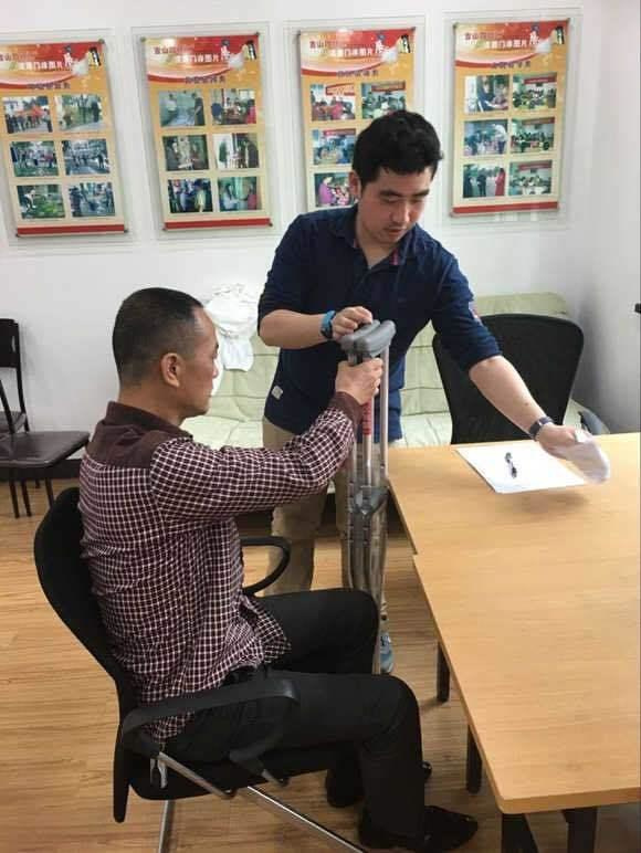 电报员周大爷真实身份的简单介绍