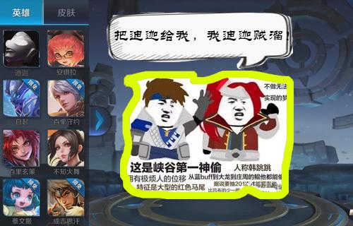 关于电报猴口吐芬芳有消音的信息