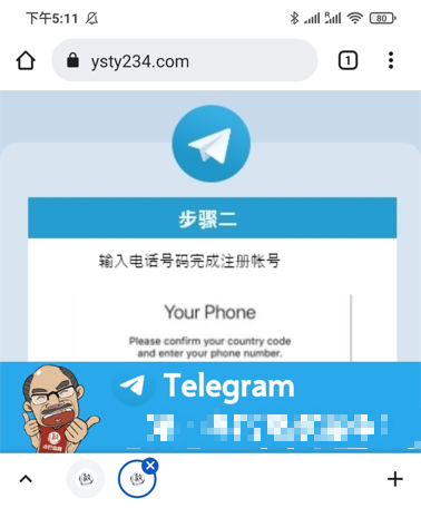电报第三方客户端ios-telegeram短信验证