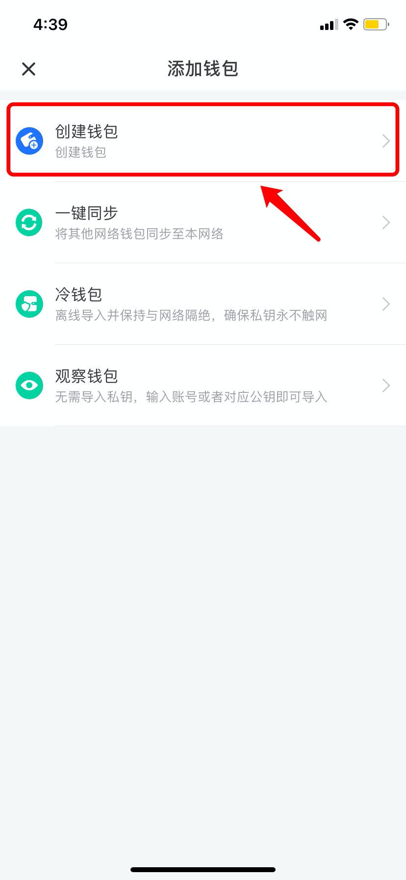 tp钱包被盗可能性-tp钱包资产被盗可能性有哪些