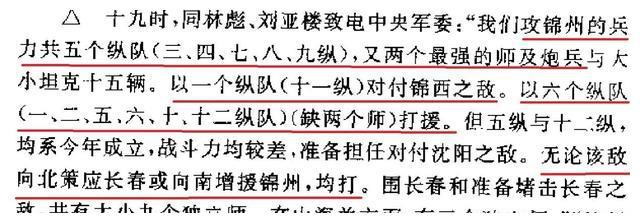 电报是啥意思-电报是什么联系方式