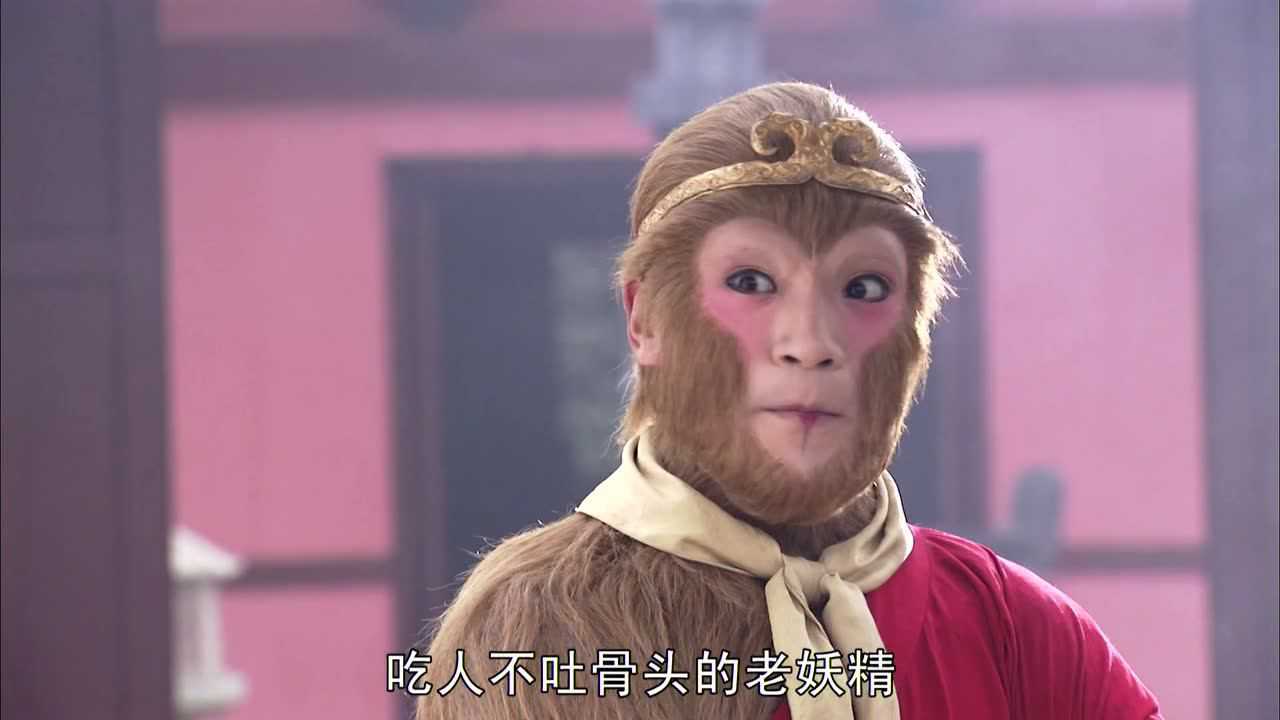 孙悟空打电报视频-孙悟空发电报无消音