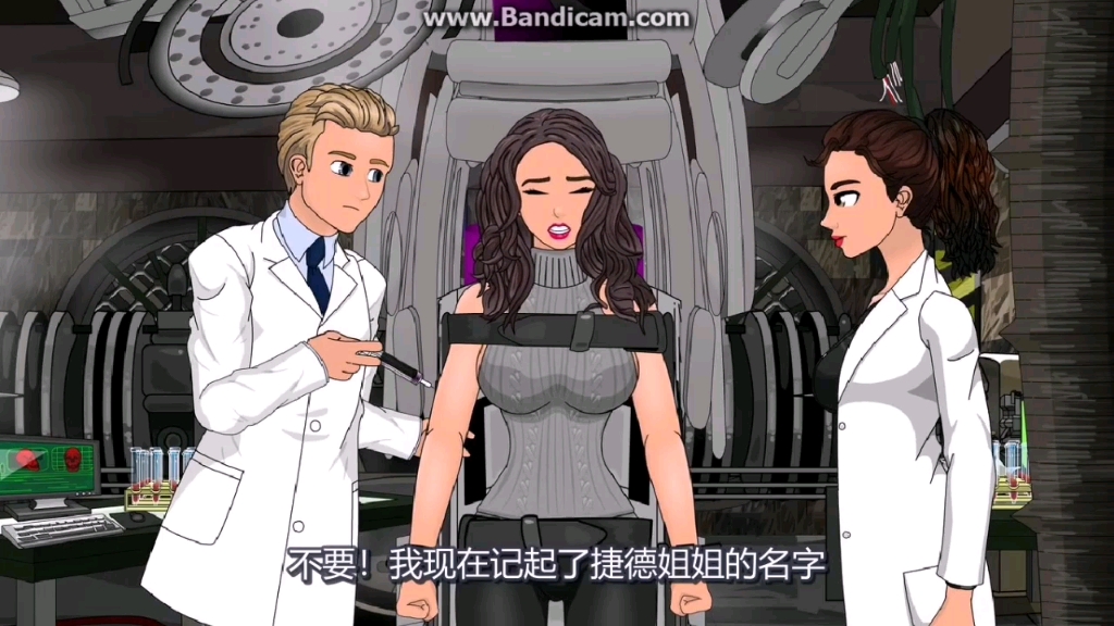 关于TG动画骗子的惩罚完整版的信息