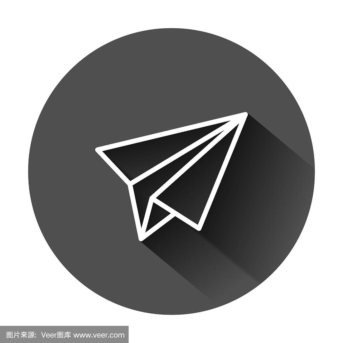 纸飞机图标的聊天软件-图标是纸飞机的聊天软件