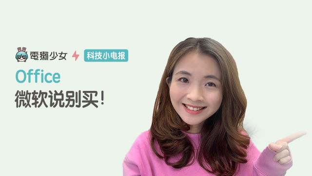 电报猴子骂人视频-电报猴子骂人原视频无消音