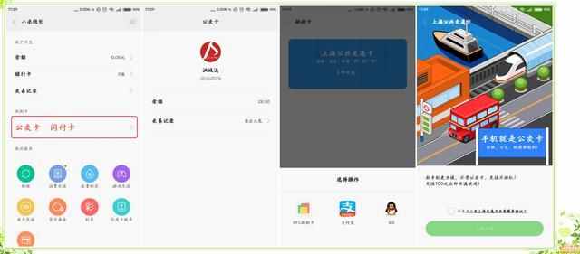 信任钱包下载安装-信任钱包下载安装最新版
