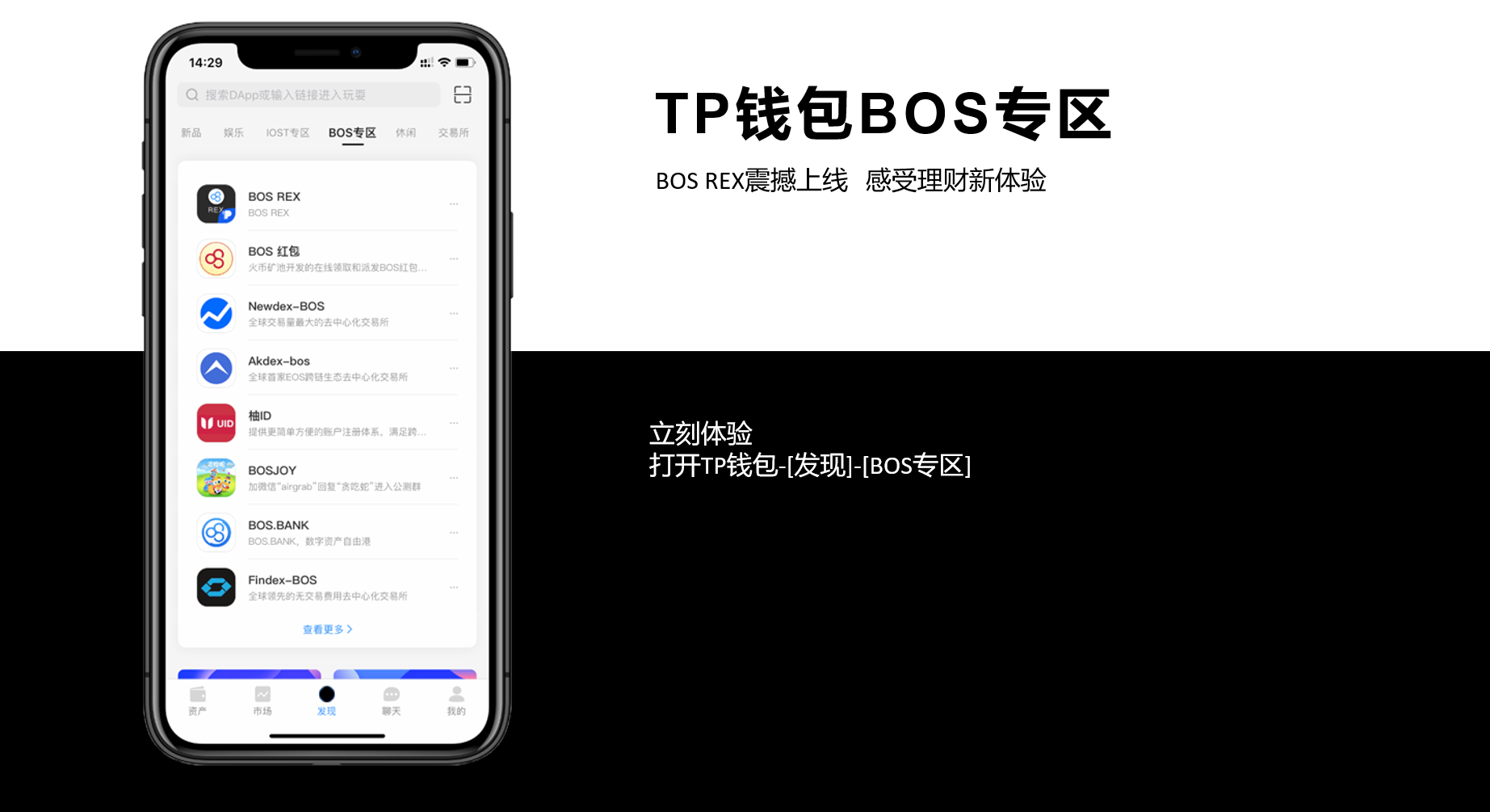 tp钱包会被盗吗-tp钱包会不会被盗