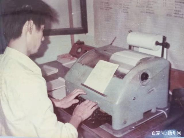 电报人是什么意思-电报是什么意思解释