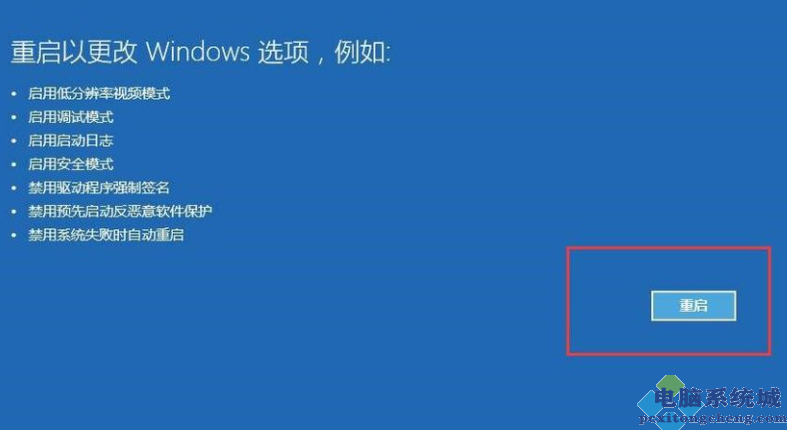 电报一直显示正在更新的简单介绍