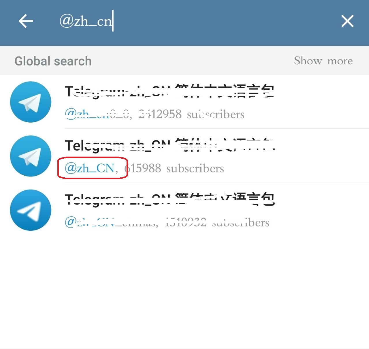 纸飞机手机版中文设置-纸飞机怎么调成中文版了