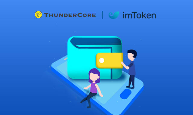 imtoken安全嘛-imtoken安全可靠吗