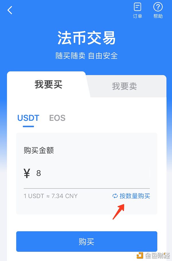 tp钱包风险-tp钱包有风险吗