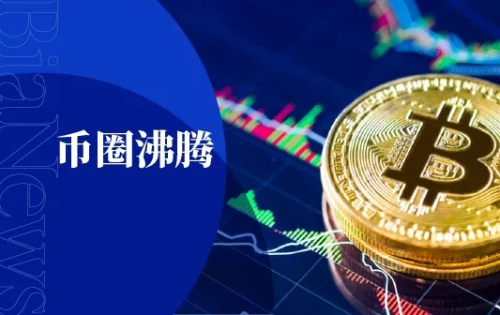 Tokenpocket密码忘了怎么办的简单介绍