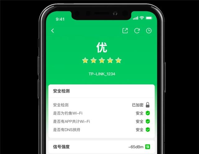 包含TP钱包app下载ios的词条