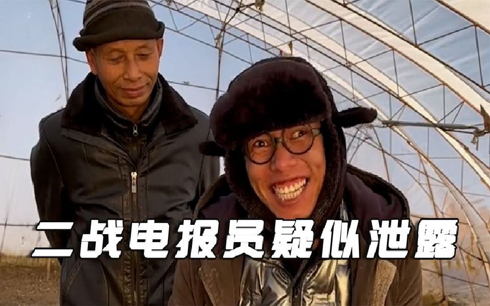 电报员配音-电报员配音原声