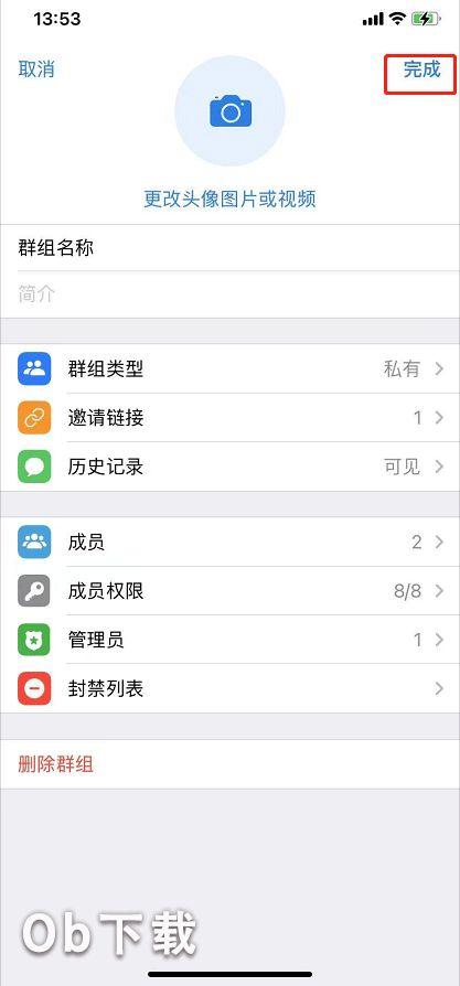 telegram不能复制粘贴-telegram怎么解除内容限制