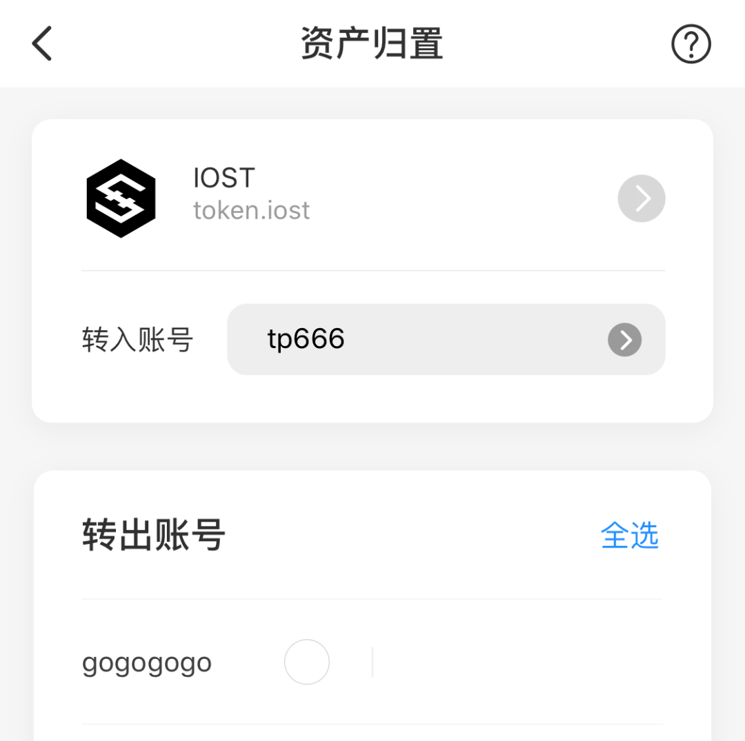 tokenpoket钱包官方下载的简单介绍