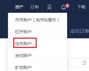 usdt怎么提现到钱包-怎么把usdt提现到钱包