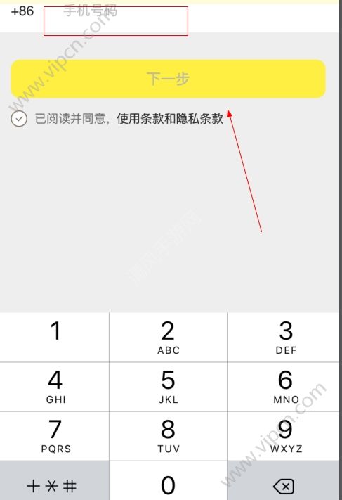 telegraph收不到验证码-telegraph收不到验证码怎么办
