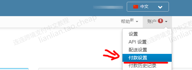 ebpay网赌提现安全吗-ebpay钱包是正规平台吗