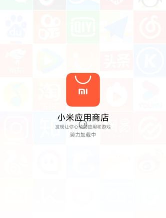 应用商店app下载安装免费-华为应用商店app下载安装免费