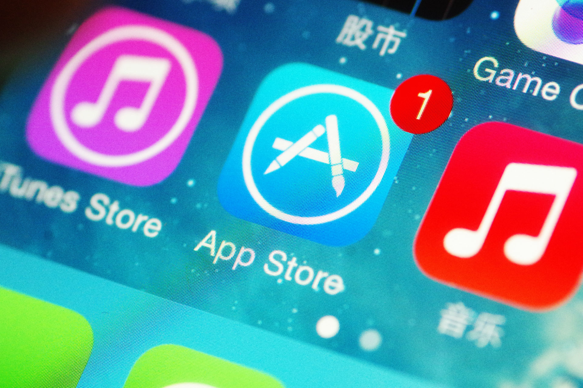 应用商店app下载安装免费-华为应用商店app下载安装免费