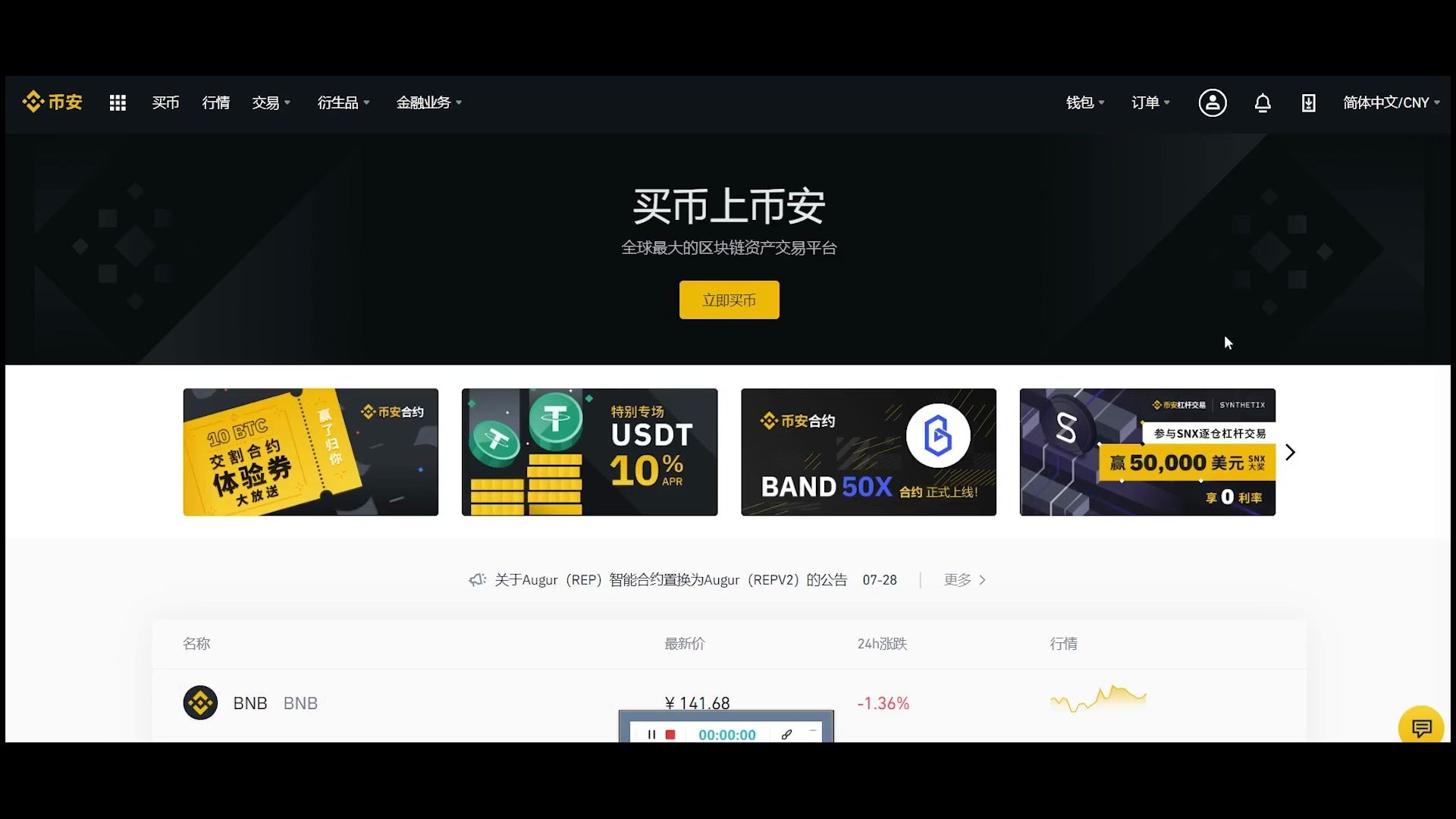 usdt充值-usdt充值娱乐