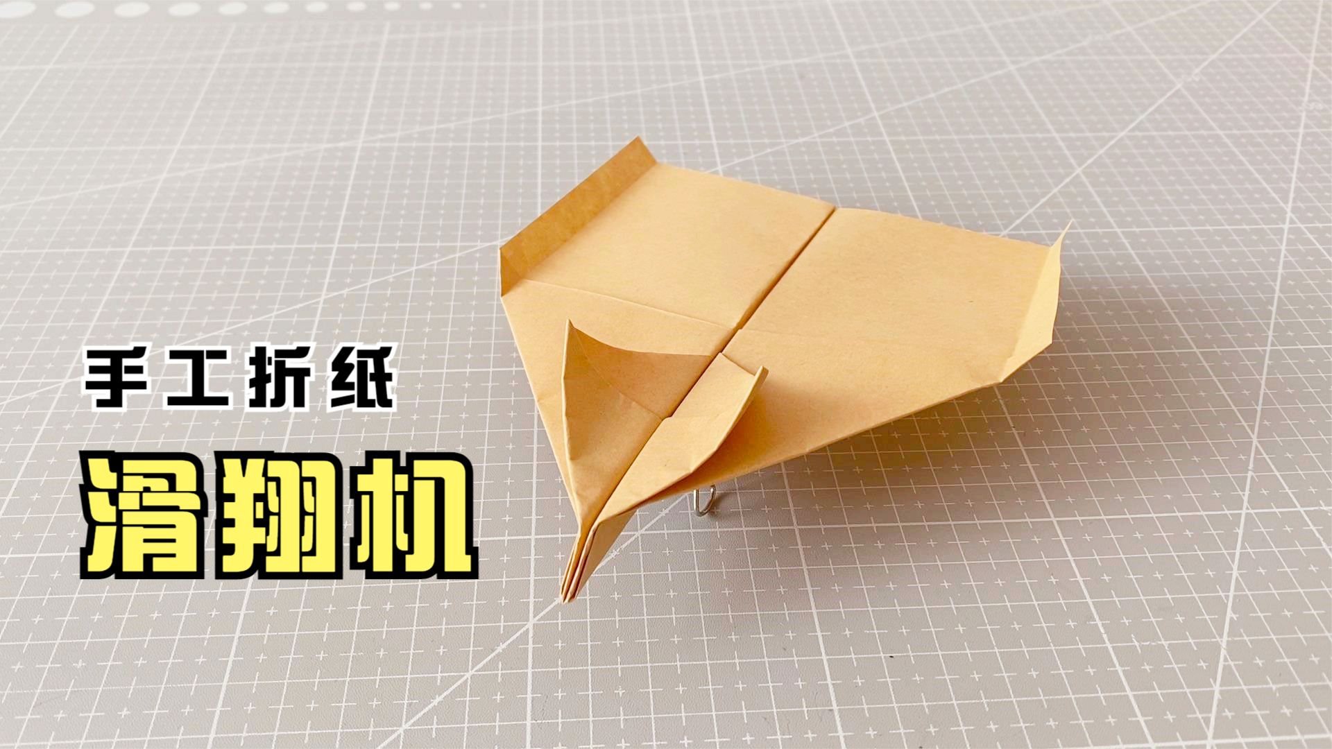 纸飞机怎么没消息提醒-纸飞机app为什么我的手机号不发验证码