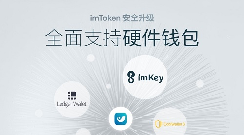 bitkeep钱包官方下载-bitkeep钱包下载手机版