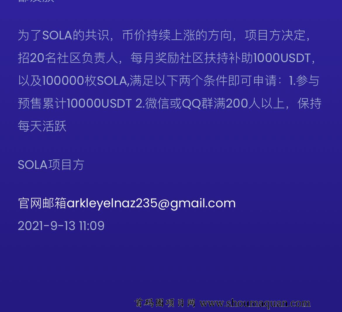 tokenpocket官网地址-tokenpocketpro官网