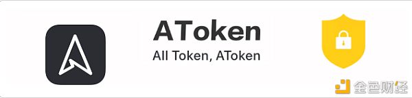 atoken钱包-atoken钱包收集信息