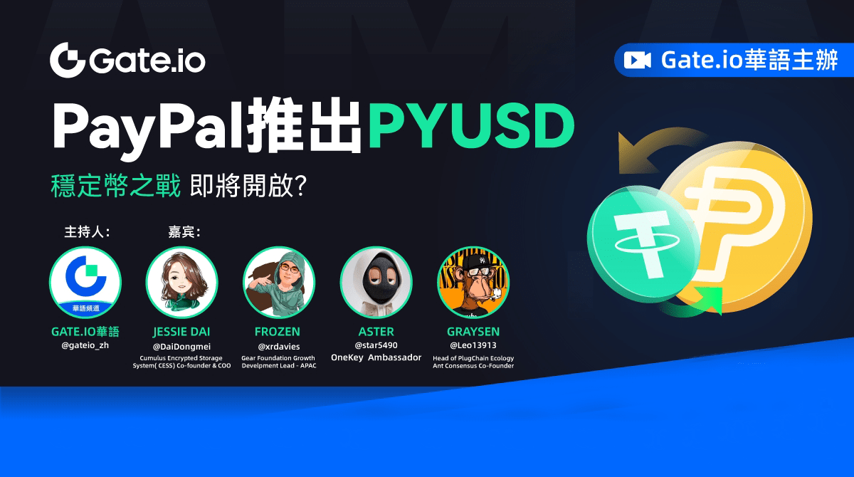 usdt用处-usdt有什么用处