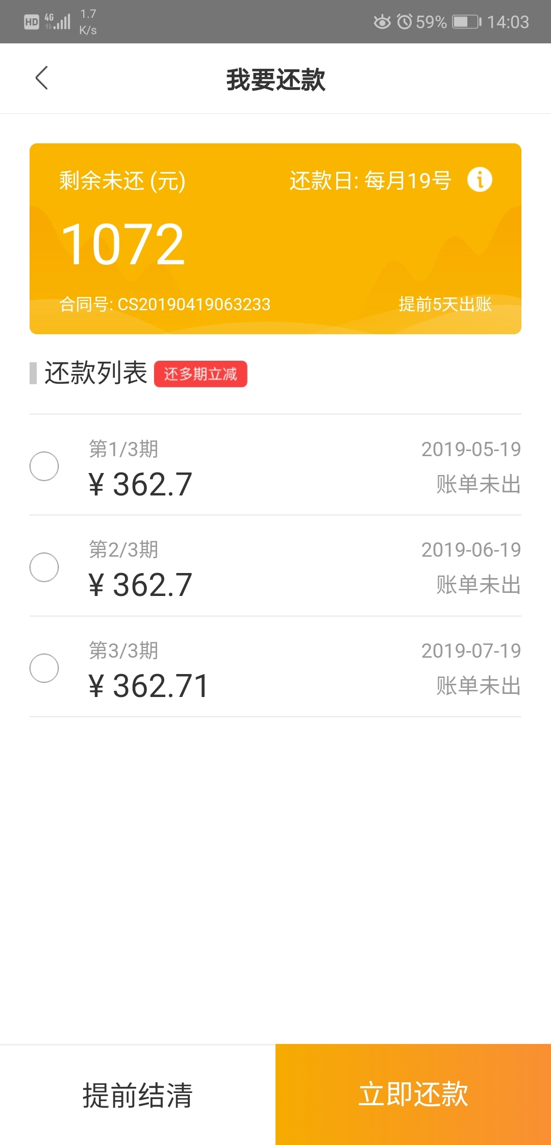 小狐钱包官方下载app最新版本安装-小狐钱包官方下载app最新版本安装苹果