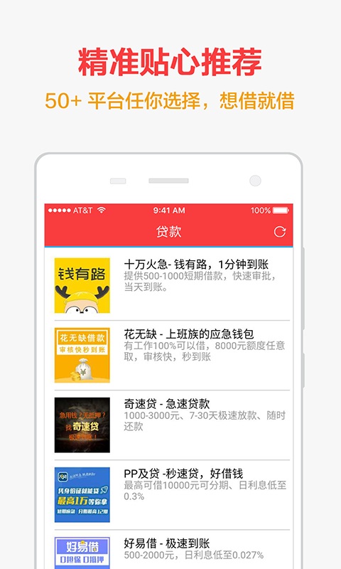 小狐钱包官方下载app最新版本安装-小狐钱包官方下载app最新版本安装苹果