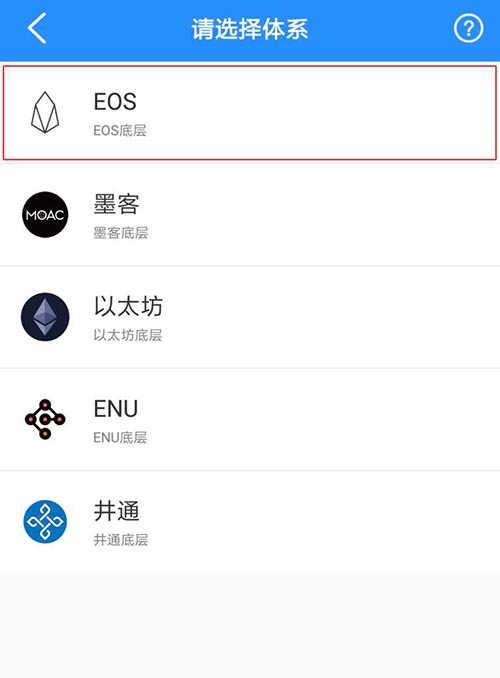 百度下载tp钱包安全吗-下载百度钱包app并安装
