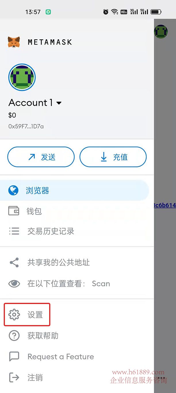 小狐狸钱包的网址在哪里-小狐狸钱包app使用方法 小狐狸钱包的网址在哪里-小狐狸钱包app使用方法