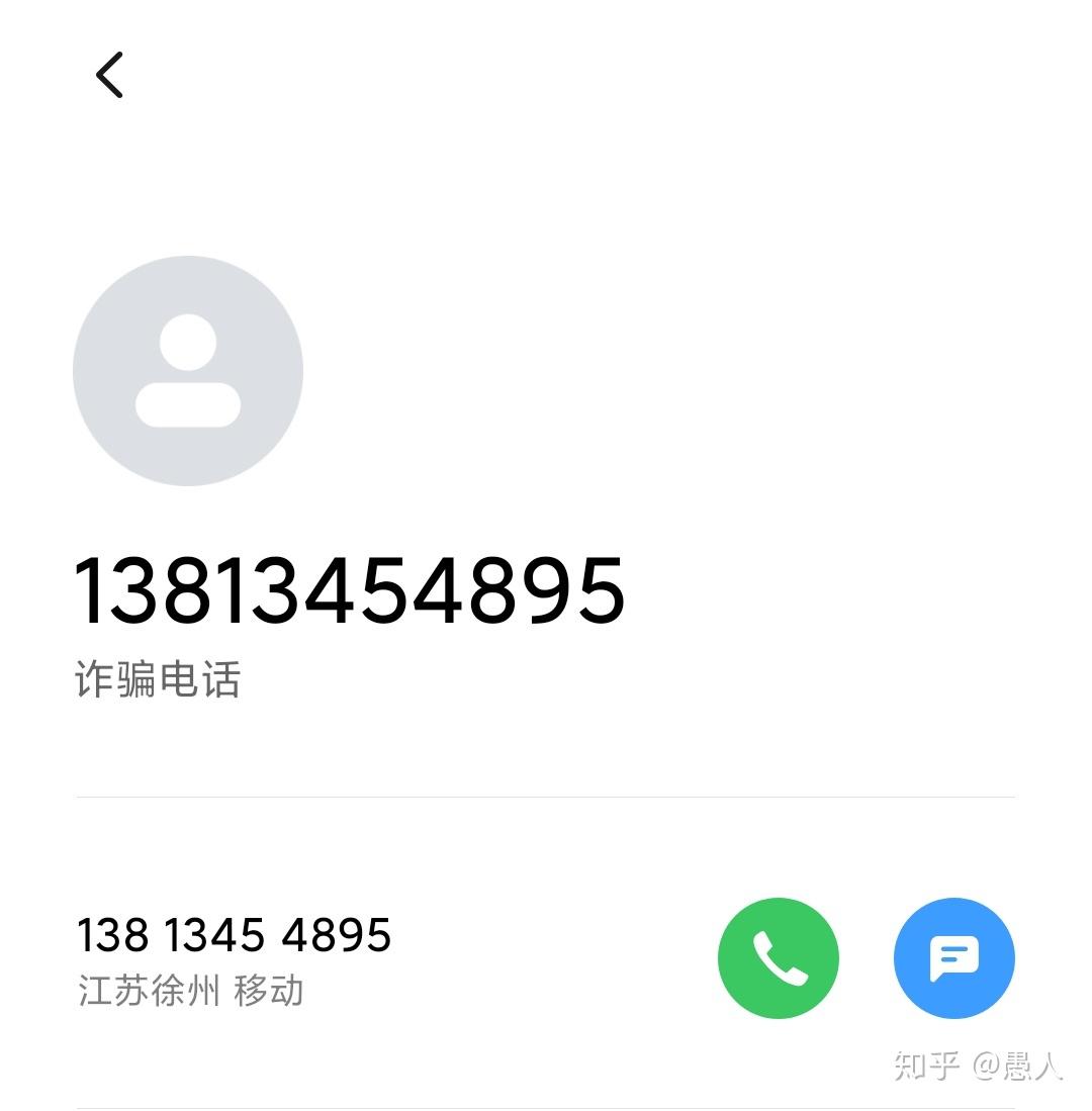 中邮钱包24小时客服-中邮钱包客服电话号码是多少