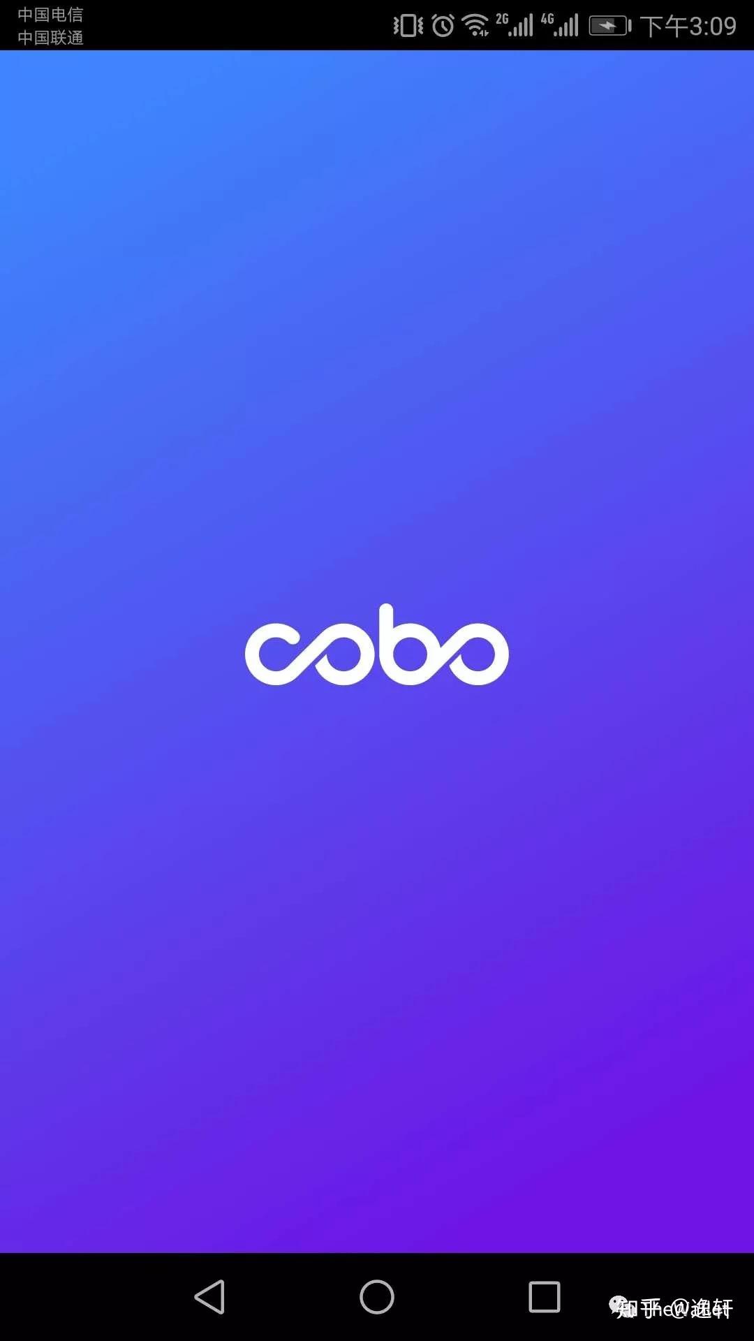 cobo钱包-cobo钱包下载