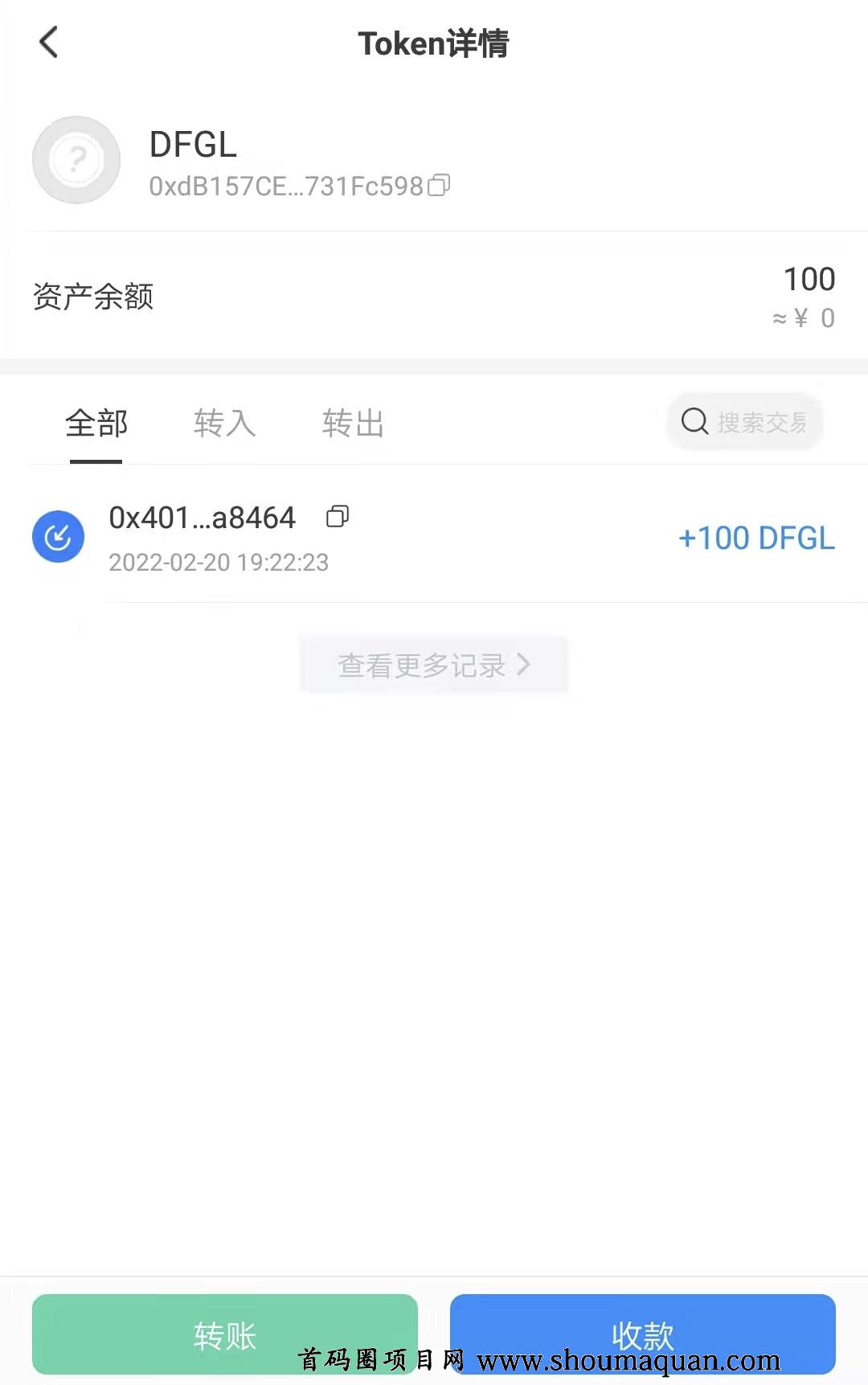 tp钱包无法卖出-tp钱包币只让买不让卖怎么办