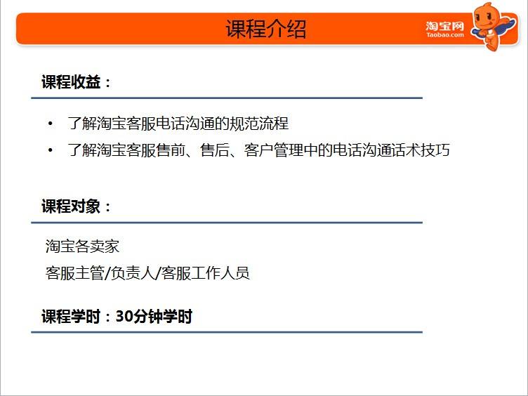 百万钱包客服人工电话-百万钱包客服人工电话是多少 百万钱包客服人工电话-百万钱包客服人工电话是多少