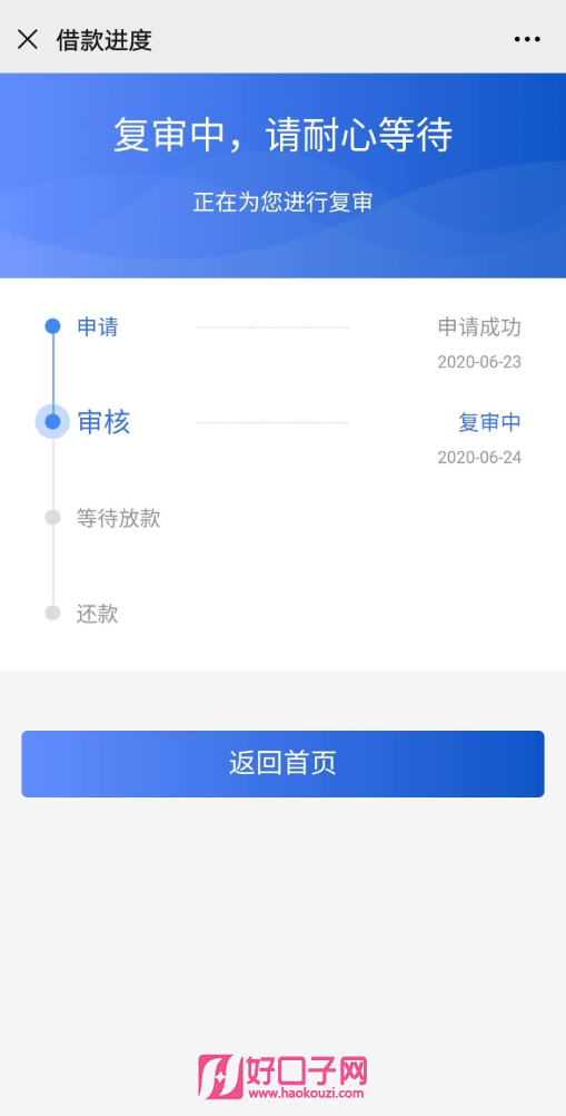 百万钱包客服人工电话-百万钱包客服人工电话是多少 百万钱包客服人工电话-百万钱包客服人工电话是多少
