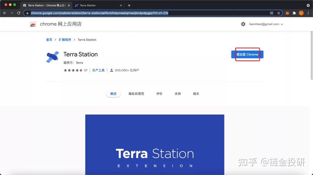 tokenpocket冷钱包-tokenpocket冷钱包怎么收钱