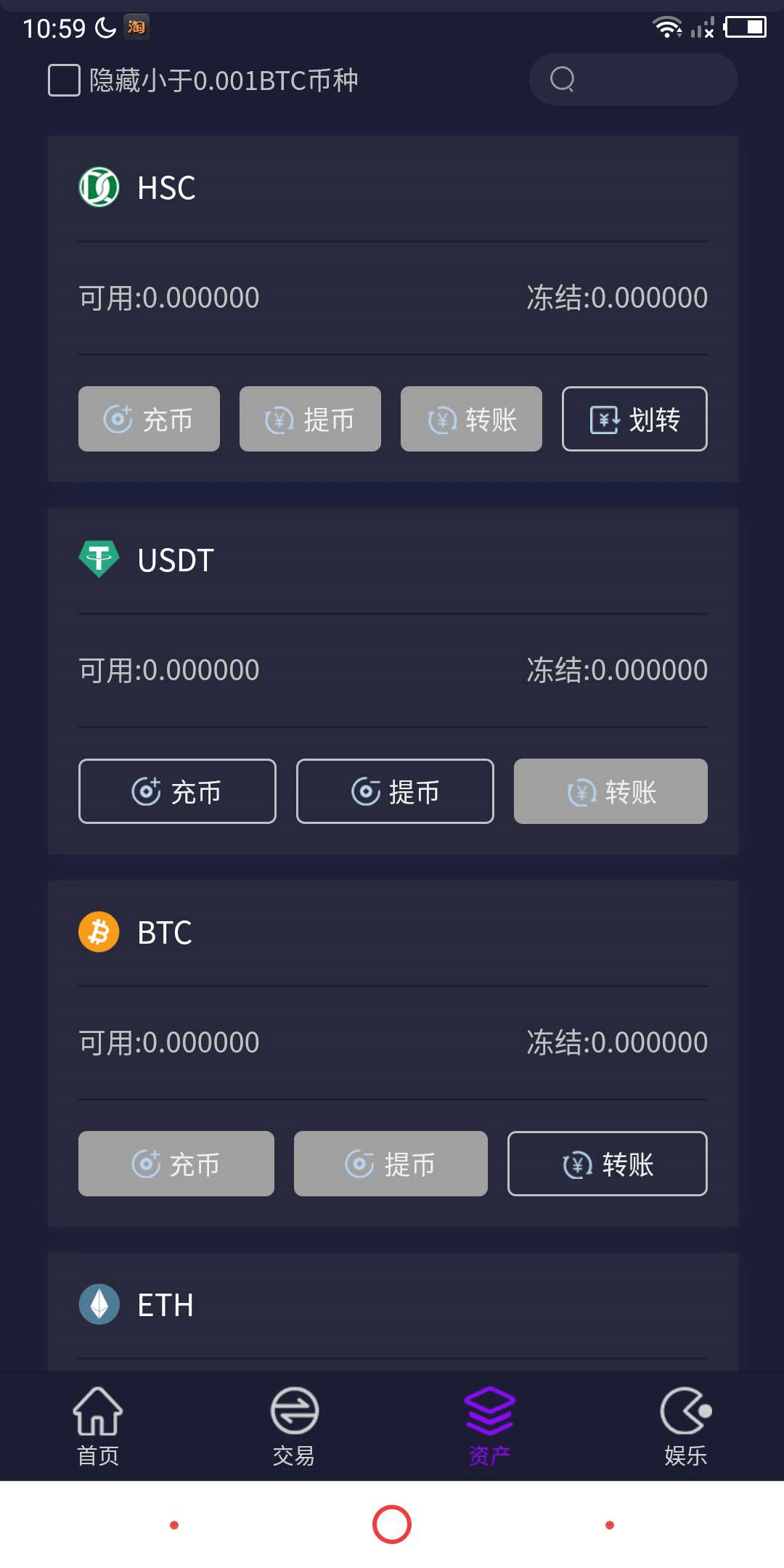 usdt怎么获得-usdt怎么获得收益的