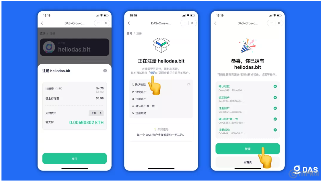 tokenpocket钱包怎么用-token pocket钱包怎么玩