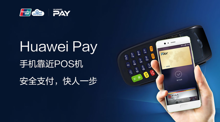 gopay钱包如何使用-gopay钱包支付平台下载