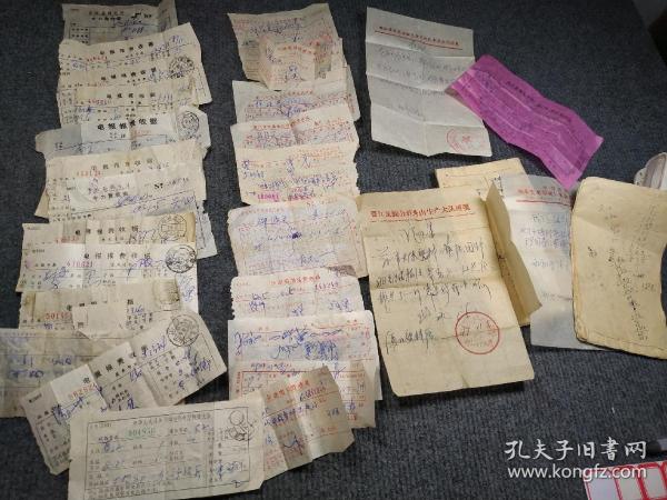 加入电报是什么意思-网上说的电报是什么意思