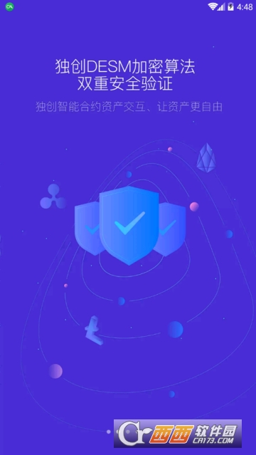 bitkeep下载安卓的简单介绍 bitkeep下载安卓的简单介绍