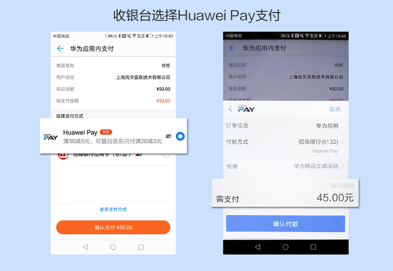 okpay支付-okpay支付平台官网