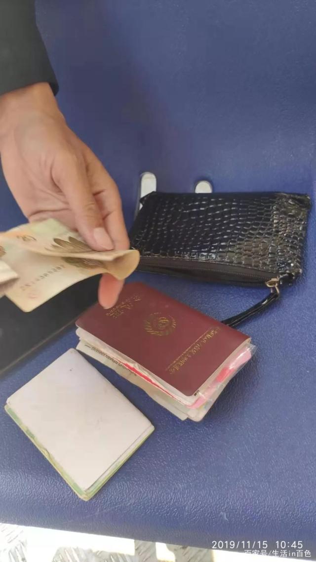 能量钱包是不是骗局-能量包是什么怎么使用