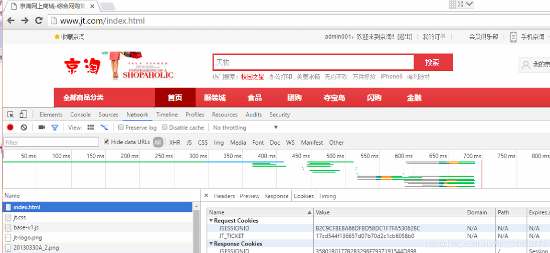 token购买网站-tokenstore交易平台